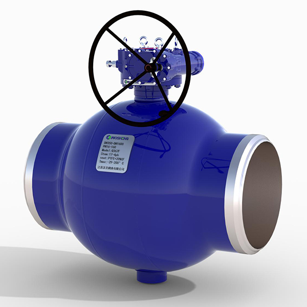 Spherical welded ball valve (heating)